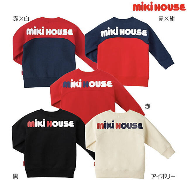 mikihouse - ミキハウス ロゴ トレーナーの通販 by もも☆'s shop