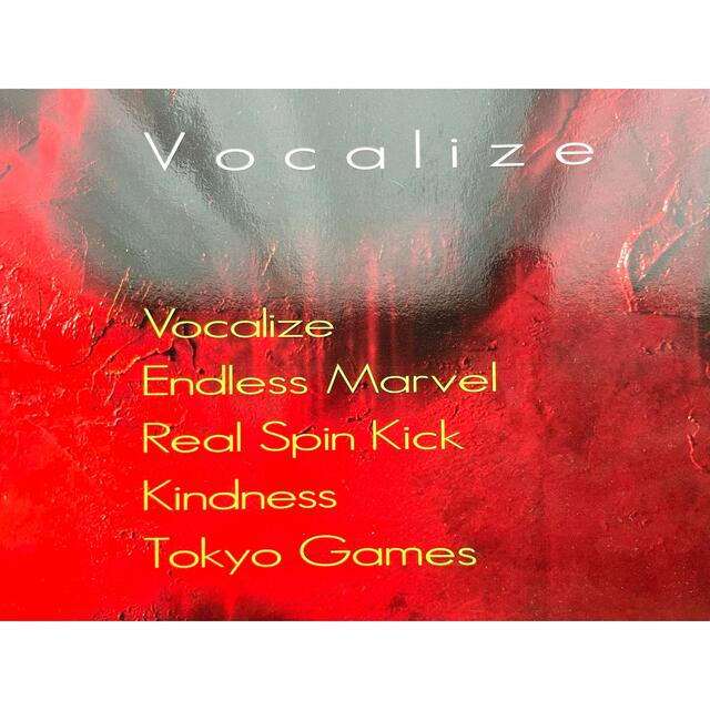 ヤマハ(ヤマハ)のエレクトーン 5-3級 STAGEA  窪田宏 3「Vocalize」★ヤマハ 楽器のスコア/楽譜(ポピュラー)の商品写真