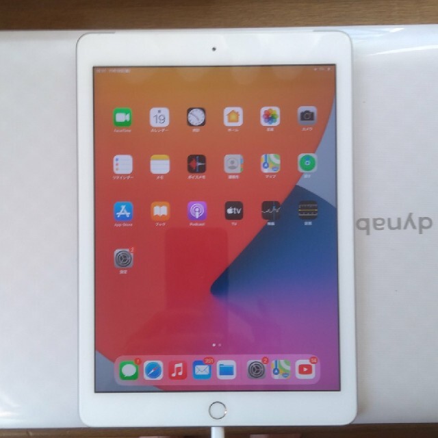 iPad5(2017) 32GB wifi＋Cellular