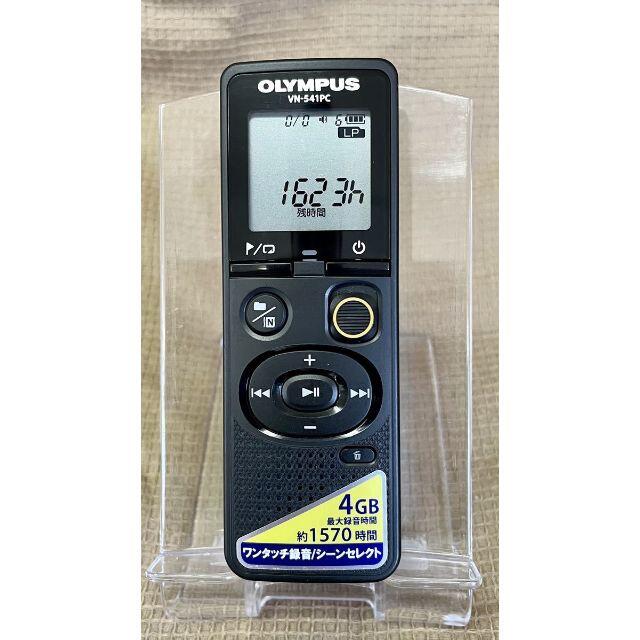 レンズフィルター 77mm 3点セット