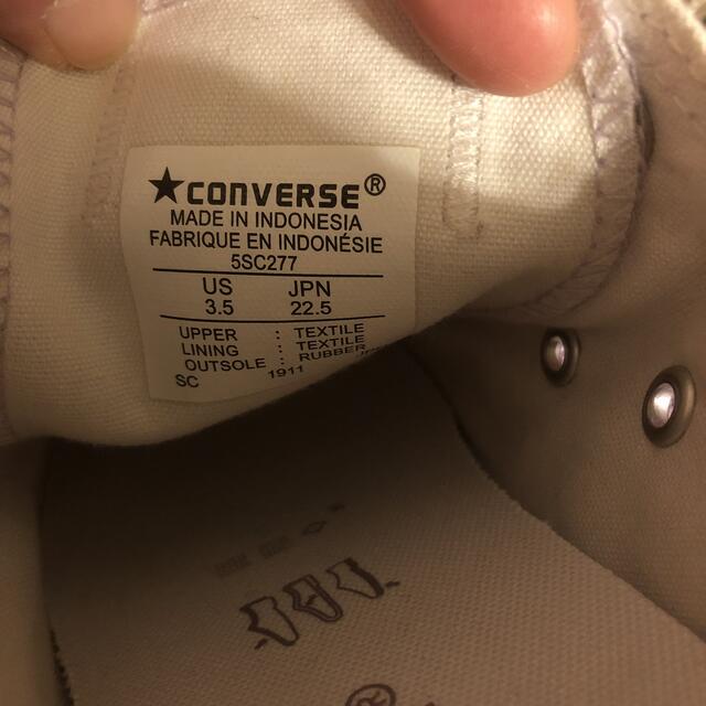 CONVERSE(コンバース)のコンバース　スニーカー　22.5㎝ レディースの靴/シューズ(スニーカー)の商品写真