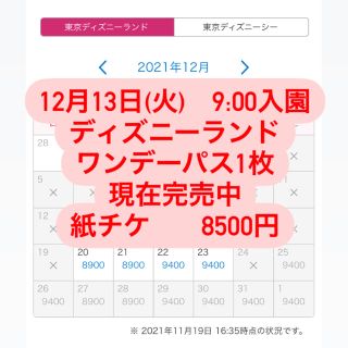 I Nnso3tfex0cm I Nnso3tfex0cm