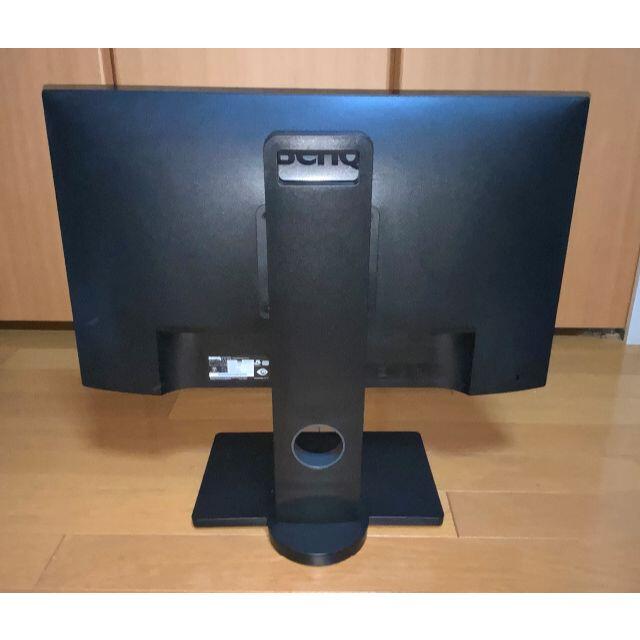 BenQ(ベンキュー) モニター 23.8インチ GW2480T その1 BenQ(ベンキュー) モニター 23.8インチ GW2480T その1