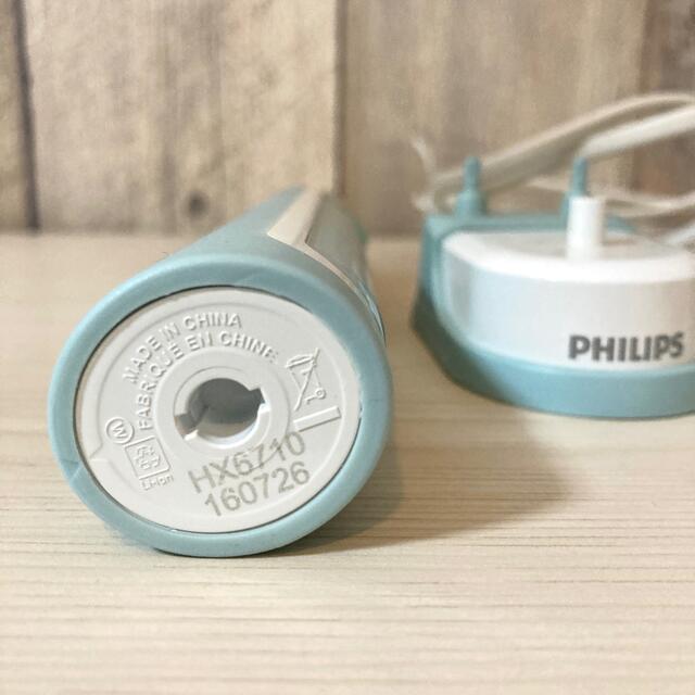 PHILIPS(フィリップス)のフィリップス ソニッケアー ヘルシーホワイト スマホ/家電/カメラの美容/健康(電動歯ブラシ)の商品写真