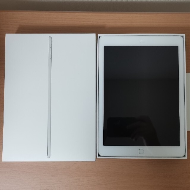 au版アップル iPad Pro 9.7 インチ 32GB シルバー