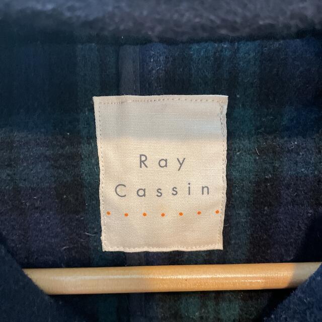 RayCassin(レイカズン)のレイカズン　ダッフルコート　ネイビー レディースのジャケット/アウター(ダッフルコート)の商品写真