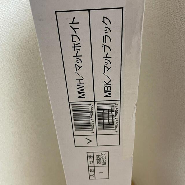 山善(ヤマゼン)の天井突っ張り式 ハンガーラック L字 3段 インテリア/住まい/日用品の収納家具(押し入れ収納/ハンガー)の商品写真