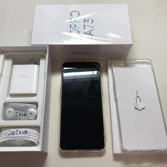 OPPO A73 ダイナミックオレンジ SIMフリー おまけ付き - 1