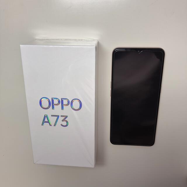 OPPO A73 ダイナミックオレンジ SIMフリー おまけ付き - 4