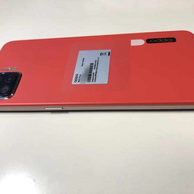 OPPO A73 ダイナミックオレンジ SIMフリー おまけ付き - 5