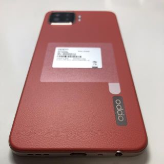 オッポ(OPPO)のOPPO A73 ダイナミックオレンジ SIMフリー　おまけ付き(スマートフォン本体)