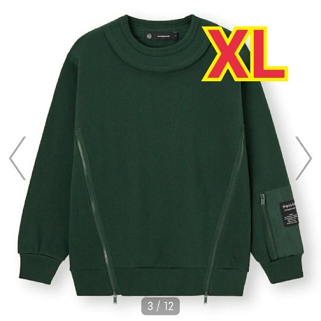 UNDERCOVER(アンダーカバー)のXL gu undercover　ヘビーウェイトスウェットシャツ　ダークグリーン メンズのトップス(スウェット)の商品写真