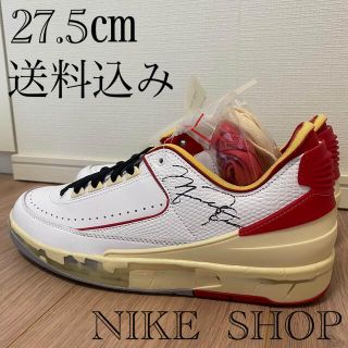 ナイキ(NIKE)の27.5㎝‼️送料込‼️ Off-White×Nike Air Jordan 2(スニーカー)