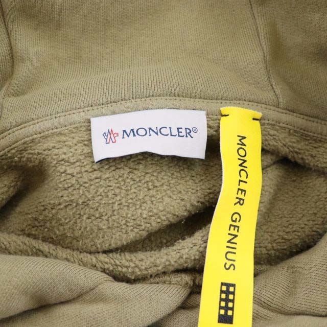 MONCLER(モンクレール)のモンクレール ジーニアス 9SM アリクス 21SS グラデーションパーカー メンズのトップス(パーカー)の商品写真