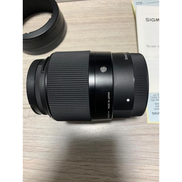 SIGMA(シグマ)のSIGMA 30mm F1.4 DC DN Sony Eマウント プロテクター付 スマホ/家電/カメラのカメラ(レンズ(単焦点))の商品写真
