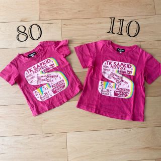 ザショップティーケー(THE SHOP TK)のTK SAP KID Tシャツ　2枚セット　ショッキング　ピンク(Tシャツ/カットソー)