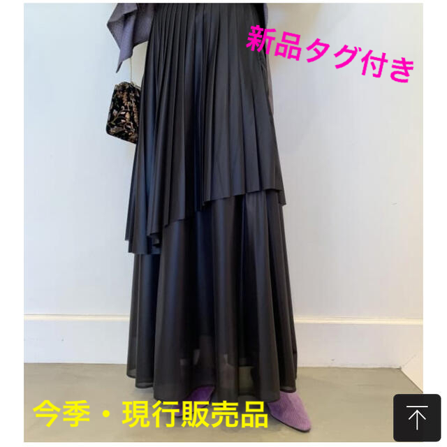 新品タグ付き レイビームス シアー チンツ アシンメトリー プリーツ スカート | フリマアプリ ラクマ