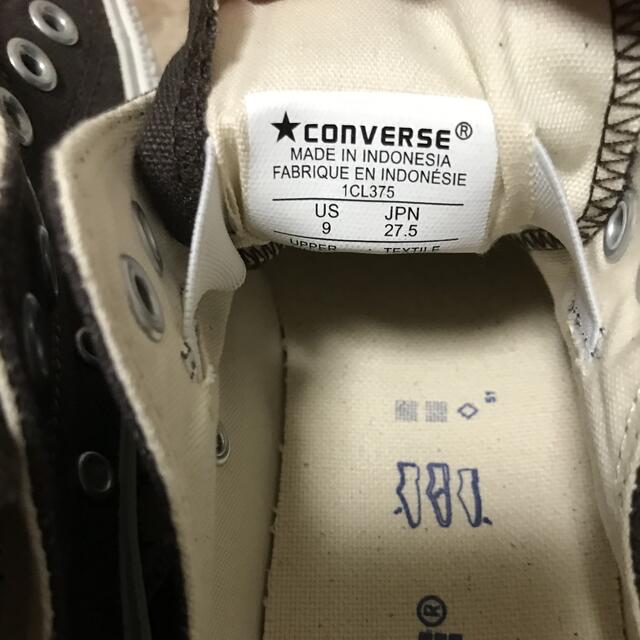 CONVERSE(コンバース)のコンバース　スニーカー　ブラウンチョコ色　27.5 メンズの靴/シューズ(スニーカー)の商品写真