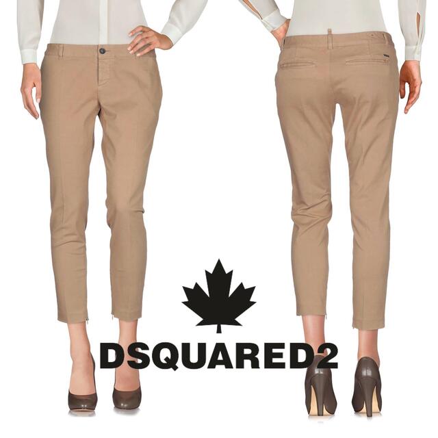 ☆定価70,000程☆ディースクエアード DSQUARED2 チノパン ☆定価70,000程☆ディースクエアード DSQUARED2 チノパン