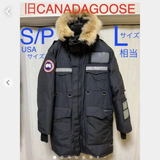 カナダグース(CANADA GOOSE)の旧 CANADA GOOSE カナダグース ダウン リゾリュートパーカー S(ダウンジャケット)