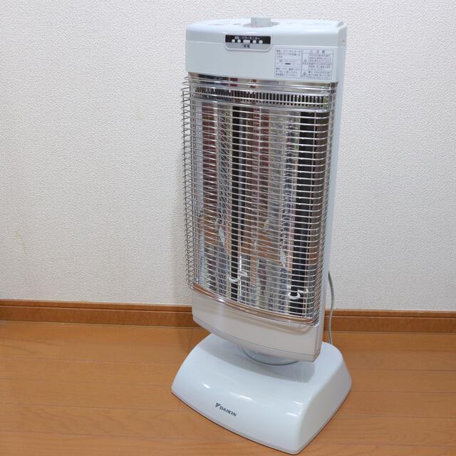 【匿名発送】DAIKIN ダイキン遠赤外線暖房機 ERFT11RS