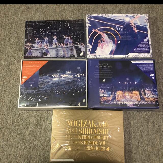 エンタメ/ホビー乃木坂46  BIRTHDAY LIVE DVD Blu-ray アルバム乃木撮