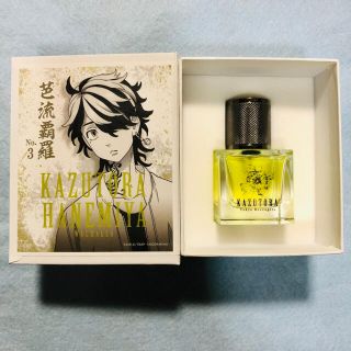 安い正規品 羽宮一虎 by t5's shop|ラクマ 香水の通販 NEW得価