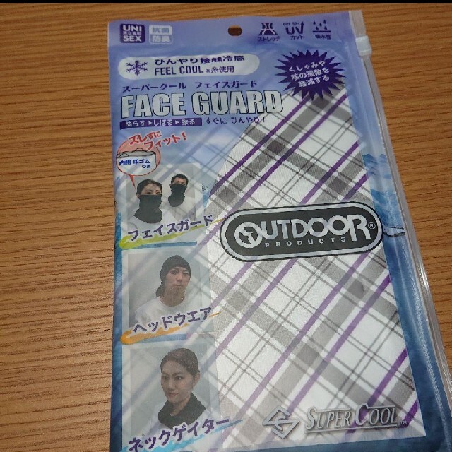 OUTDOOR(アウトドア)のフェイスマスク メンズのメンズ その他(その他)の商品写真