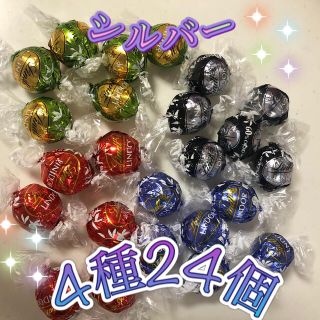 コストコ(コストコ)のコストコ　リンツリンドール　シルバー　24個(菓子/デザート)