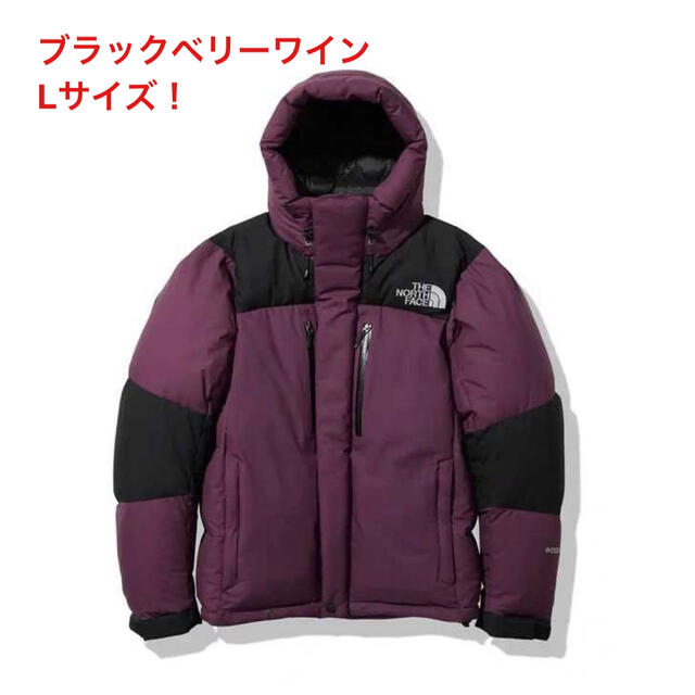 THE NORTH FACE バルトロライトジャケットLサイズ　BKワイン