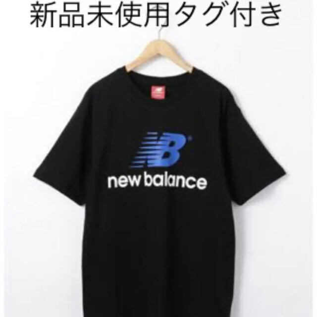 New Balance(ニューバランス)のNew Balance  コーエンのコラボTシャツ　定価税込3,890円 レディースのトップス(Tシャツ(半袖/袖なし))の商品写真