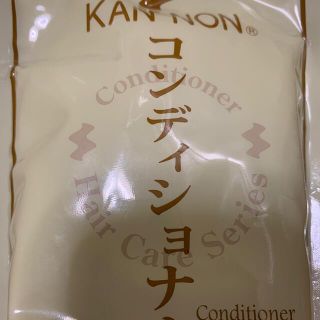 観音温泉リンス 詰替用(600ml)(コンディショナー/リンス)