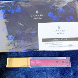 ディオール(Dior)のBorica リッププランパー エクストラセラム＜03 Cassis Red＞(リップグロス)