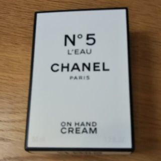 シャネル(CHANEL)のシャネル No5 ハンドクリーム空箱(ハンドクリーム)