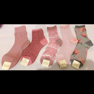 チュチュアンナ(tutuanna)のミナ様専用　新品靴下🧦girly5足セット(ソックス)