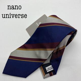 ナノユニバース(nano・universe)の【新品（263）】ナノユニバース ネクタイ レジメンタル柄(ネクタイ)