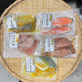 極厚切り！漬魚2切×5種セット《西京漬2種、照焼き、塩麹漬け、粕漬け》(魚介)