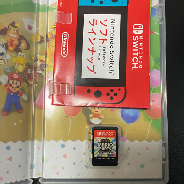 マリオパーティ　Switch 1