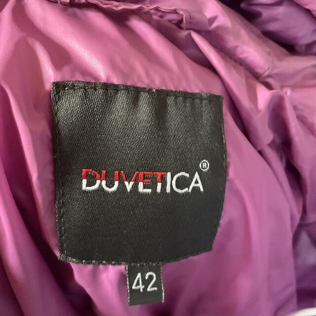 DUVETICA(デュベティカ)のDUVETICAダウン レディースのジャケット/アウター(ダウンジャケット)の商品写真