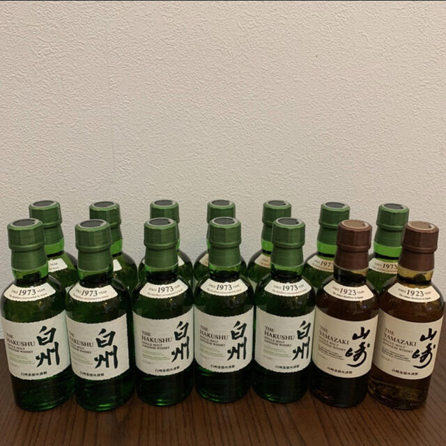 限定白州　山崎　180ml 14本セットになります。