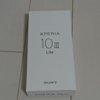 エクスペリア(Xperia)のSONY XPERIA 10 III Lite XQ-BT44 ブラック(スマートフォン本体)