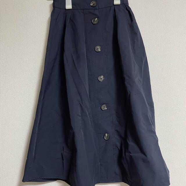 GU(ジーユー)のGU フロントボタンロングスカート レディースのスカート(ロングスカート)の商品写真