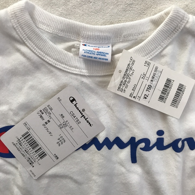 Champion(チャンピオン)のチャンピオン champion ロンT 長袖カットソー ホワイト 120 キッズ キッズ/ベビー/マタニティのキッズ服男の子用(90cm~)(Tシャツ/カットソー)の商品写真