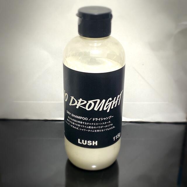 LUSH(ラッシュ)の※期限切れ LUSH ドライミー！ コスメ/美容のヘアケア/スタイリング(シャンプー)の商品写真