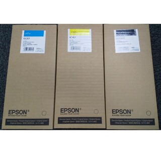 EPSON - エプソン大判プリンターインクカートリッジ3色の通販 by