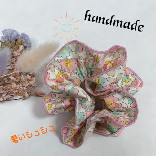 リバティ(handmade)シュシュ(ヘアアクセサリー)