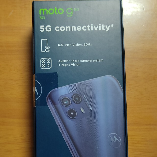 【未開封新品】motorola moto g50 5G テンダーグリーン