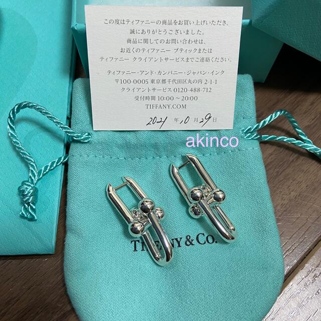 新品★Tiffany＆Co／ハードウェア リンクピアス（スモール）素材スターリングシルバー