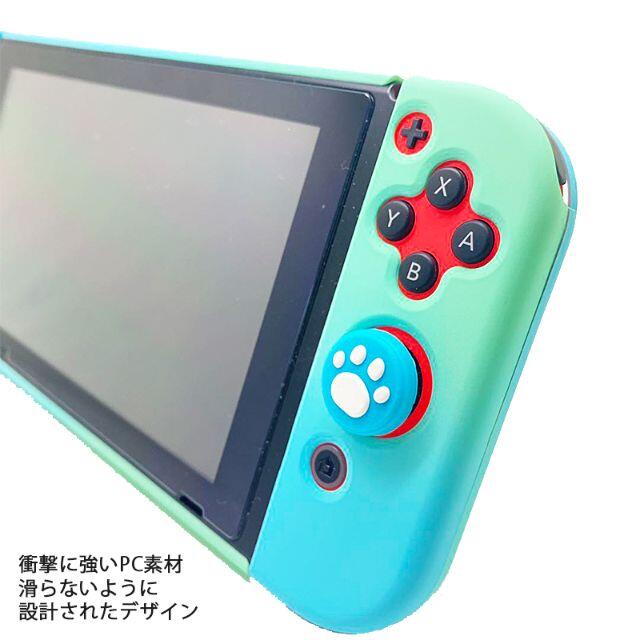 Nintendo Switch グラデーション ハードケース カバーt00173 エンタメ/ホビーのゲームソフト/ゲーム機本体(その他)の商品写真