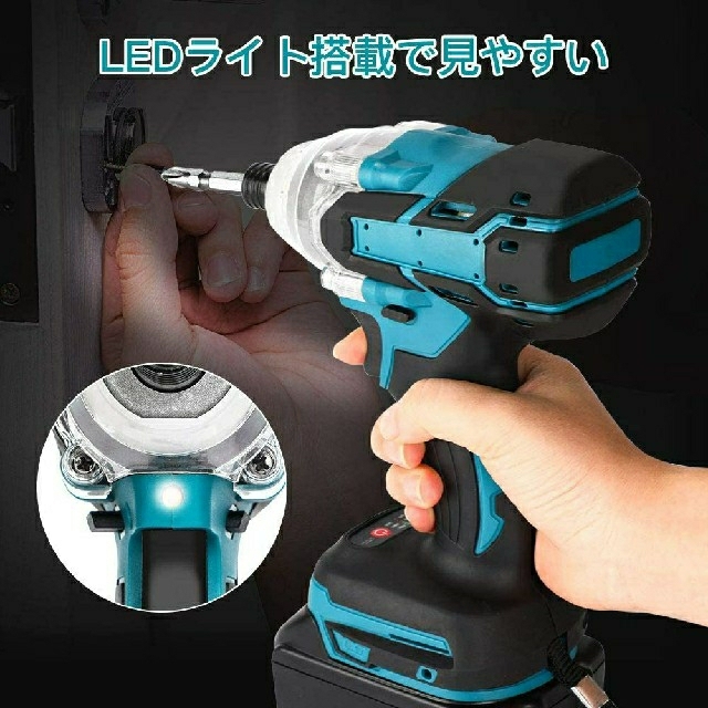 新品 マキタ 18v 互換 インパクトドライバー